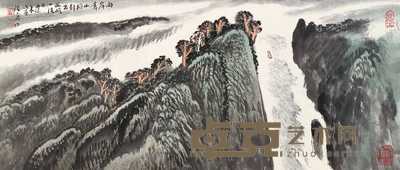 陆一飞 两岸青山相对出 镜心 88×38cm